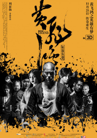 中文字幕www