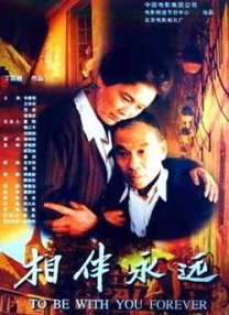 国产精品第