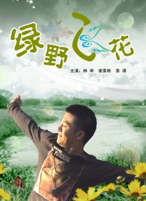 亚洲一区免费在线观看