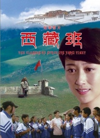 99久久免费精品国产免费高清