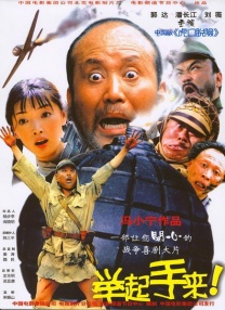 富二代特色视频网站