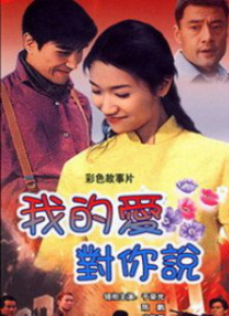 污视频网站免费观看
