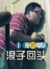 欧美亚洲国产精品久久第一页