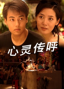 五月婷婷综合在线