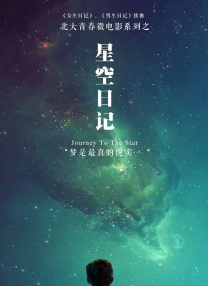 欧美性色黄大片一级毛片视频