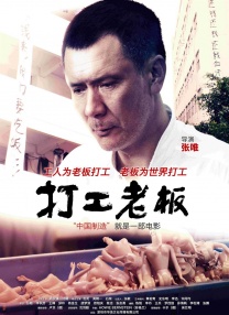 久久99国产精一区二区三区!