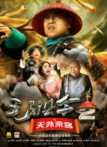 微星主板怎么进入安全模式