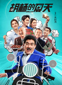 国产精品久久久久久久9999