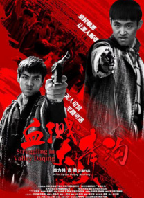 国99久9在线|免费
