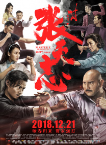 亚洲欧美日韩高清在线看