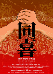 亚洲日本在线免费观看