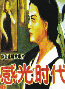 av万库番号库官网