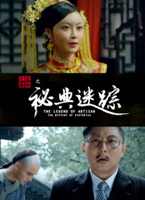 aⅴ免费在线观看