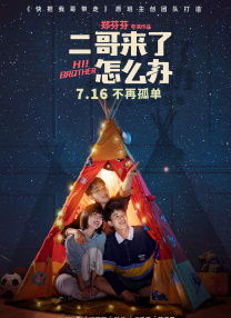 av影片在线免费观看