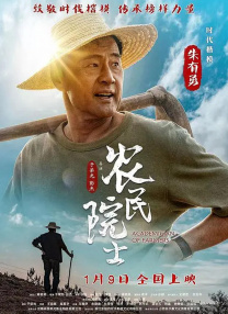 长款