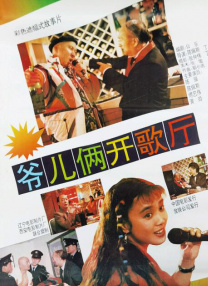 最近高清中文字幕2019