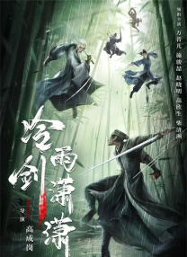久草在线