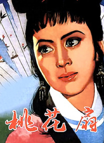 色先锋中文字幕