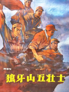 精品久久久久久国产免费了