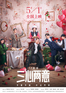 婷婷影视