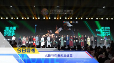 欧美亚洲国产日韩电影在线