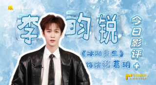 五月婷综合网